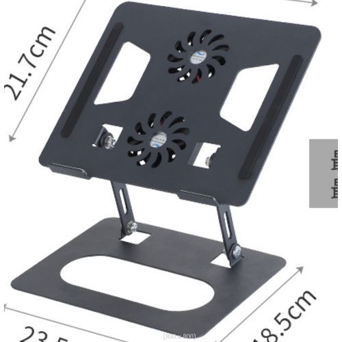 Laptop Stand/Laptop Cooler/Cooling Fan